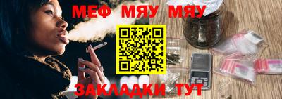 мдпв Заволжье