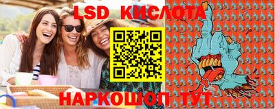 спиды Заводоуковск