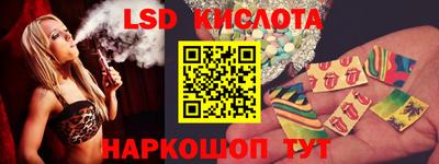спиды Заводоуковск