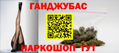 спиды Заводоуковск