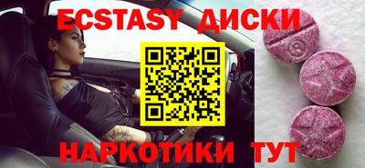 мдпв Заволжье
