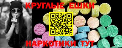 спиды Заводоуковск