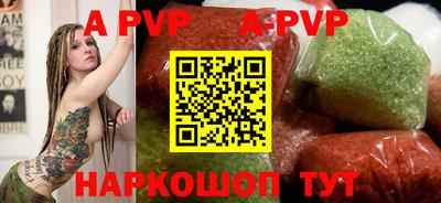 спиды Заводоуковск