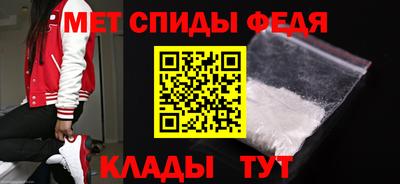 мдпв Заволжье
