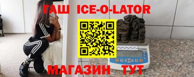 спиды Заводоуковск