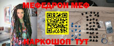 спиды Заводоуковск