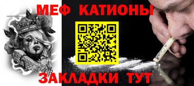 мдпв Заволжье